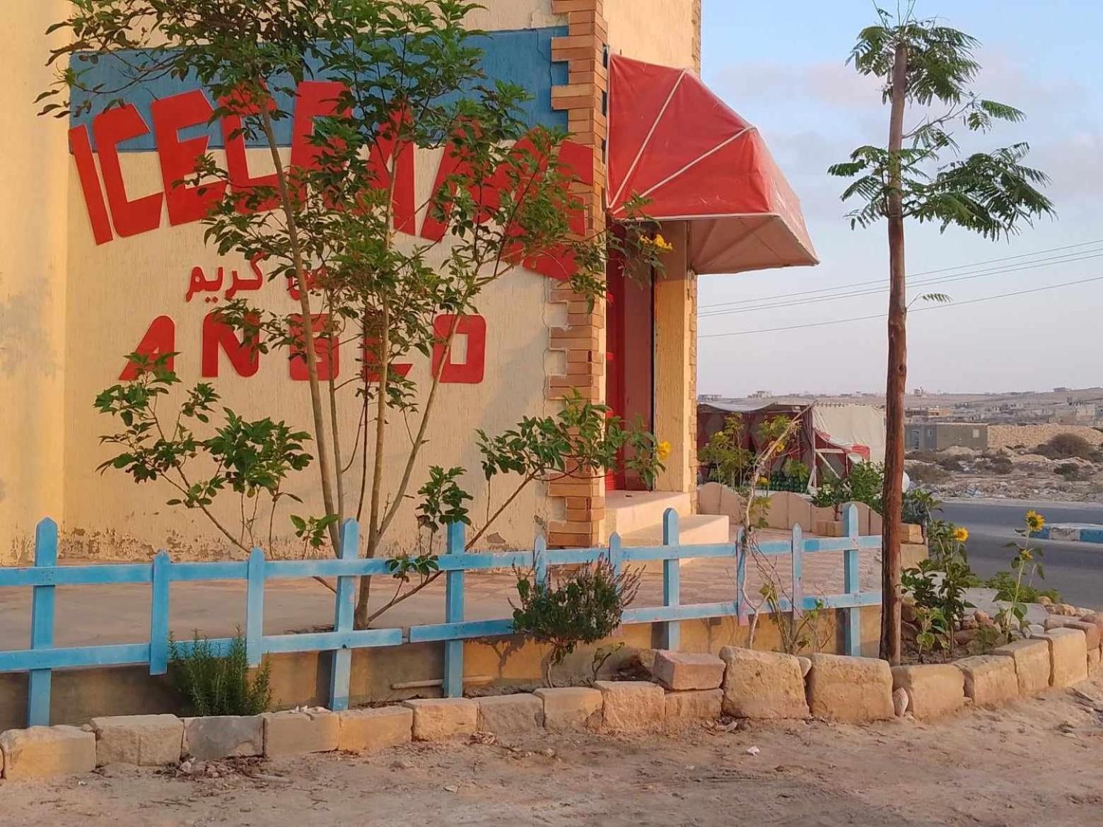 Anglo Chalets - Ageeba Beach Mersa Matruh Exterior photo